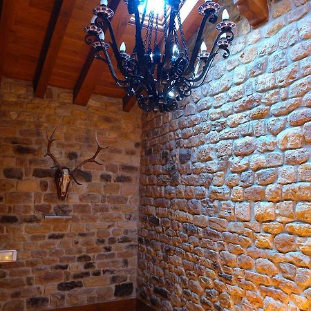Apartamentos Rurales Pedredo Arenas de Iguña Exteriör bild